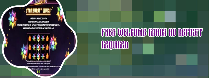 Starburst slot free spins